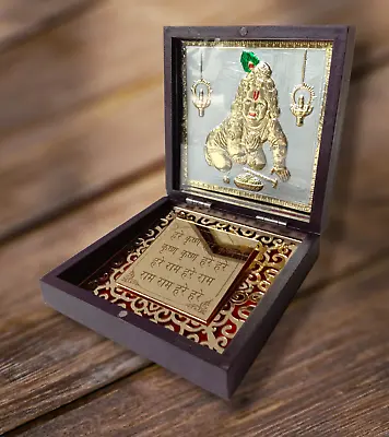 Gold Plated Lord BAL KRISHNA Pocket Temple - An Unique Collection (2659) • $7.99