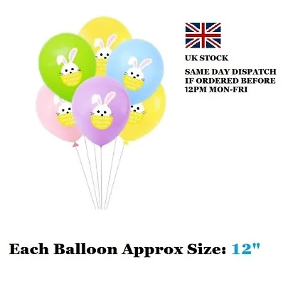 5-15Pcs Easter Bunny Rabbit Egg 12” Multi Latex Balloons Party Supplies Deco UK • £1.99