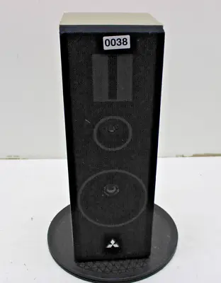 $74.99 • Buy Mitsubishi SS-7G Speaker