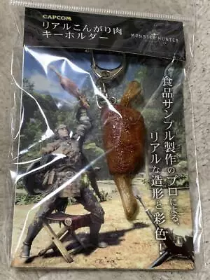 CAPCOM Monster Hunter Real Stirred Meat Keychain Monster Hunter Food Sample • $158.97