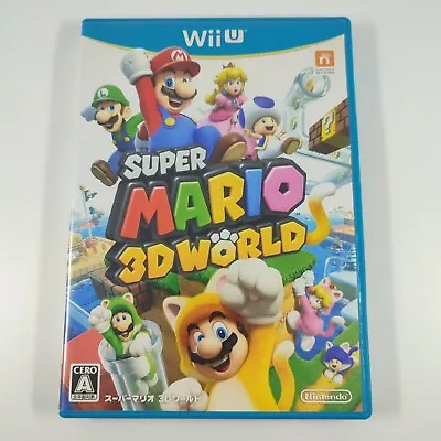 Super Mario 3D World Boxed Wii U Japan Japanese Game • $29.90