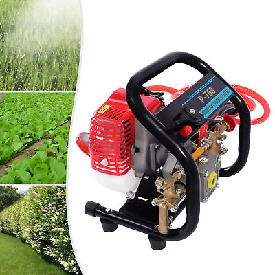 Gas Powerful 26CC 2Stroke Engine 0.9HP Garden • $149