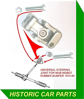 Steering Column UNVIVERSAL JOINT For RUBBER BUMPER MGB Roadster & MGBGT 1974-80 • $31.07