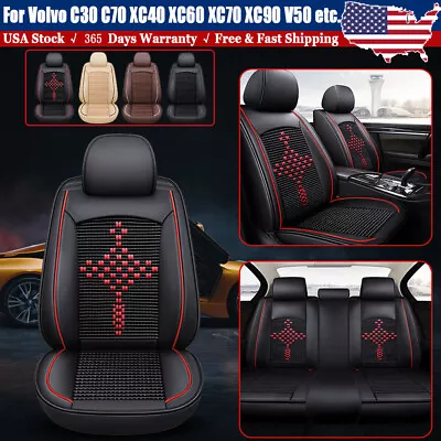 For Volvo PU Leather Auto Car Front&Rear Seat Covers 2/5 Seats Full Set Interior • $141.12