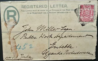 Zanzibar 1904? Registered Letter To Entebbe Uganda Via Mombasa • $5.22