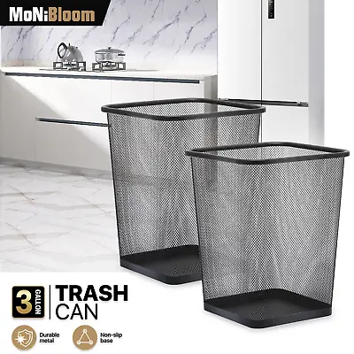 2 Pcs 5Gallon Trash Can Rectangle Mesh Metal Open Top Garbage Bin Kitchen Office • $34.99