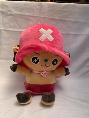 Chopper 40cm • $20.55