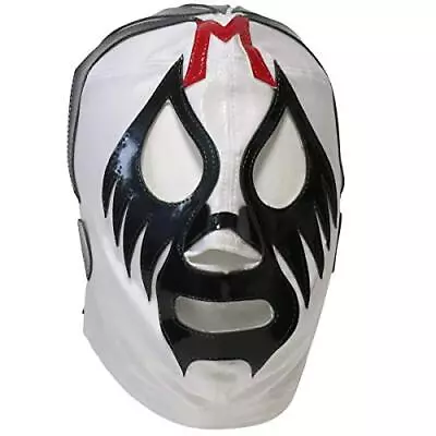 Mask Noble Mil Mascaras Semi-Pro Mask White Trade Lucha Libre Pro Wrestling New  • $118.22