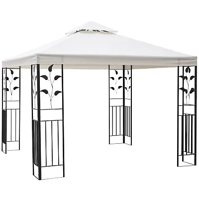 Outsunny 3m X 3m Outdoor Decorative Garden Gazebo Canopy Steel Frame - Cream • £159.99