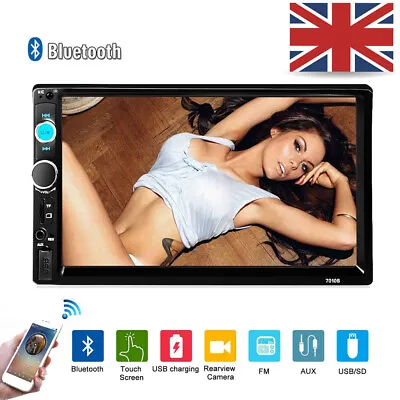 Bluetooth 7inch Car Stereo Radio FM USB MP5 Player LCD Touch Screen Multimedia • £24.19
