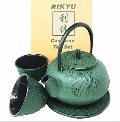 RIKYU  Cast Iron Tea Pot Tea Set Mochi Bamboo 16 Ounce Green • $49.99