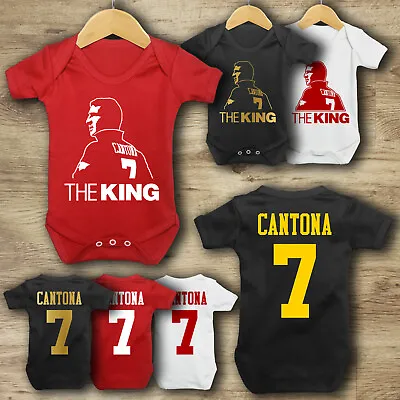 Eric Cantona 7 Baby Vest Bodysuit  Man Utd King • £11.99
