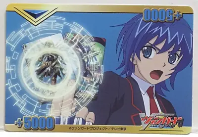 Cardfight Vanguard Trial Deck 8: Liberator Of The Sanctuary Fighters Counter • $6.99