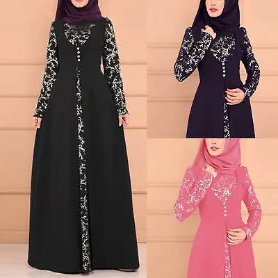 $35.46 • Buy Women Muslim Dress Kaftan Arab Jilbab Abaya Islamic Lace Stitching Maxi Dress