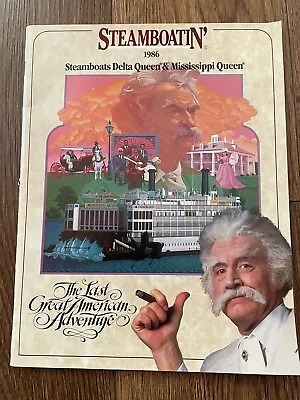 Steamboatin' The Last Great American Adventure_W. McLean_Vintage Travel • $49.99