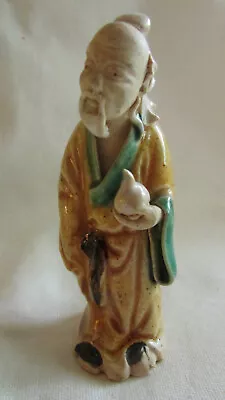 Asian Chinese Vintage Signed Antique Yellow Glazed Clay Mud Man Figurine • $9.99