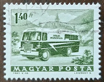 Hungary  - 1963 - Mobile Post Office - Stamp • $0.99