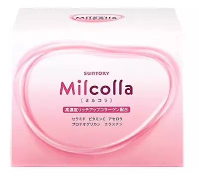 Suntory Milcolla Collagen Powder 30 Day /30 Sticks Milk Ceramide • $79.98