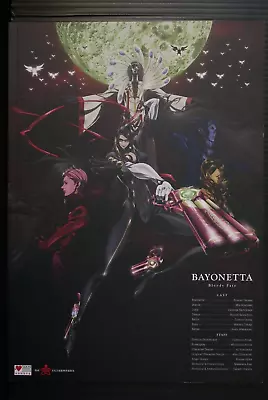 Bayonetta: Bloody Fate Official Pamphlet - JAPAN • $68.24