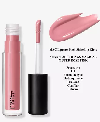 MAC LIPGLASS  #343 ALL THINGS MAGICAL PINK  2.7 G ~ New In Box~ Authentic • $15.79