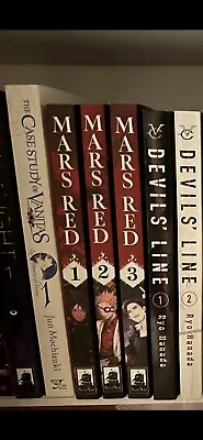 MARS RED Vol. 123 Manga Complete Set English • $20