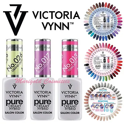 Victoria Vynn UV LED Nail Gel Polish Pure Creamy Hybrid Manicure Soak Off 8ml • £7.99