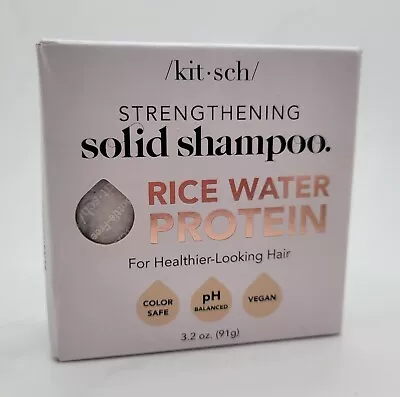 Kitsch RICE WATER PROTEIN Strengthening Solid SHAMPOO 3.2oz  Color Safe - Vegan • $18.99