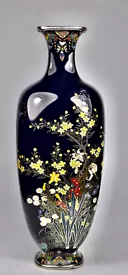 Gorgeous Very Fine Silver Wire Japanese Cloisonne Vase Signed *kinnuken • $199.99