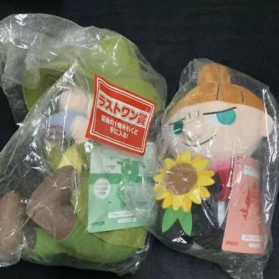 MOOMIN Plush Lot Of 2 Ichiban Kuji Bandai Snufkin Little My Anime Character • $107.10