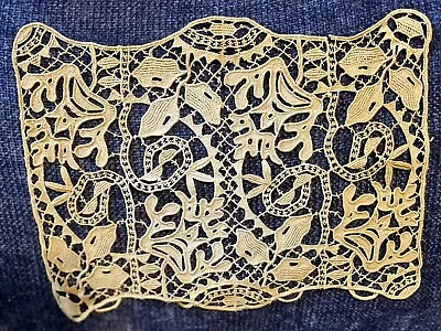 Incredible Victorian Lace Table Runner • $22