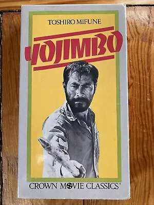 Yojimbo (VHS 1986) Video - Toshirô Mifune - Akira Kurosawa Samurai Classic • $6