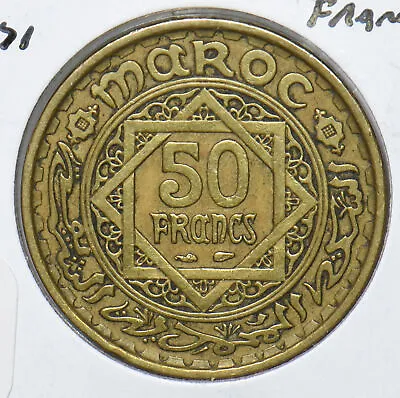 Morocco 1951 AH 1371 50 Francs 901571 Combine Shipping • $12.99