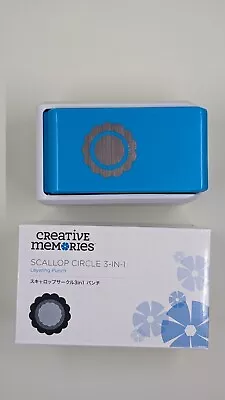 Creative Memories Secret Box Mixed Lot Includes 2 Punches • $80