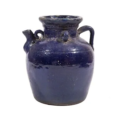 Vintage Blue Oil Pot Small • $157.30
