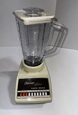 Vintage Oster Osterizer Galaxie  10 Speed Blender | Cycle Blend Beige! • $28.99