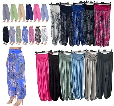 Women's Lagenlook BOHO Hippy Harem Ali Baba Baggy Loose Plain Yoga Trouser Pants • £13.99