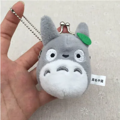 My Neighbor Totoro 7CM Plush Coin Bag Purse Wallet Doll Figure Toy • $2.81