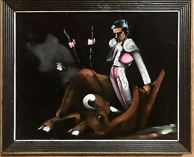 Vintage 1960s Matador Bull Fighter - Black Velvet Painting - Framed 15” X 19” • $25.50