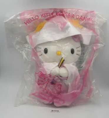 Hello Kitty Sanrio B1510 Japan Wedding McDonald's NEW Plush 9  Toy Doll • $12.72