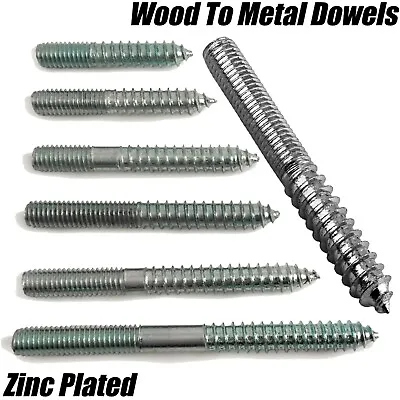 M3 M4 M5 M6 M8 M10 Wood To Metal Dowels Double Ended Threaded Furniture Screws • £3.45