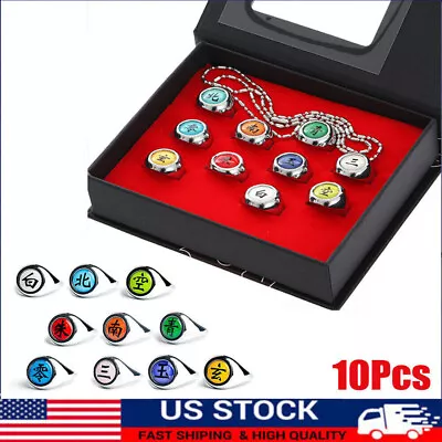 $11.08 • Buy AKATSUKI Member's Rings 10 Pcs Set NARUTO Cosplay Ring In Box With Chain US SHIP