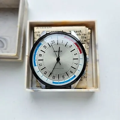 Vintage RAKETA 24 HOURS POLAR ANTARCTIC USSR Russian SOVIET Wristwatch 2623H NOS • £220.86