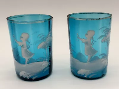 Set Of 2 Mary Gregory Blue Glass Tumblers Hand Painted  • $155