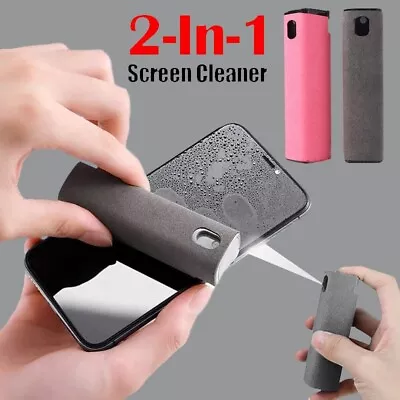 ALL-IN-ONE Spray Microfiber Cloth Screen Cleaner For Phone Laptop Tablets • $8.88