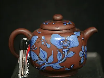 Master Class Vintage Chinese Cultural Revolution Yixing Ceramic Enamel Teapot • $167.75