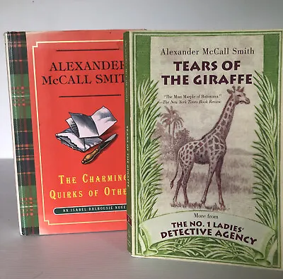 $23 • Buy Lot Of 2 Alexander McCall Smith Novels