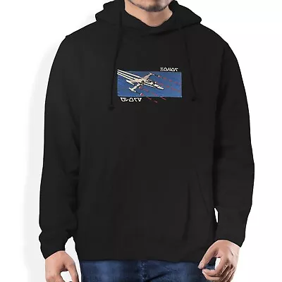 SW X-Wing Rogue Pilot Embroidered Hoodie • $69.99