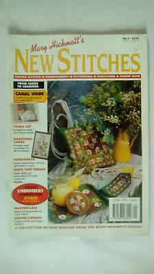 Mary Hickmott's New Stitches Magazine Issue Number 5 • £4.49