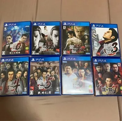 Yakuza Ryu Ga Gotoku 0 3 4 5 6 7 Kiwami 1 2 8Games Set Sony Playstation 4 PS4 • $440.21