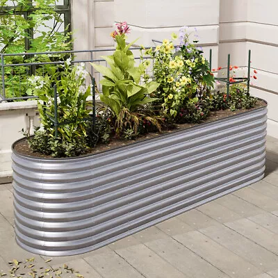 XL Garden Metal Raised Vegetable Planter Flower Trough Herb Grow Bed Box Outdoor • £35.95